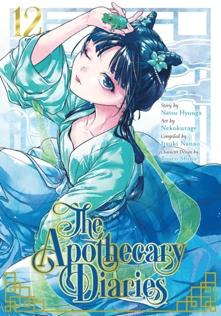 The Apothecary Diaries 12 (manga) 1
