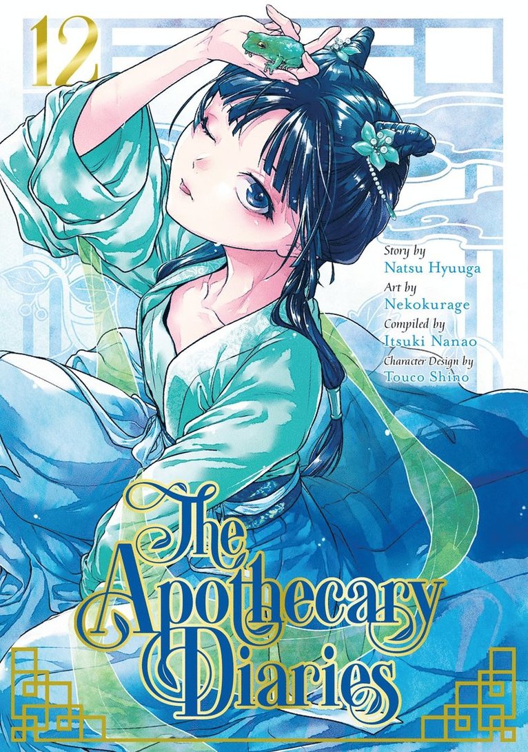 Natsu Hyuuga, Itsuki Nanao, Nekokurage - Apothecary Diaries 12 (Manga), Häftad