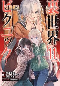 bokomslag Otherside Picnic 11 (Manga)