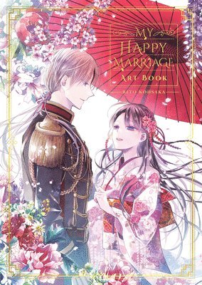 My Happy Marriage Art Book 1