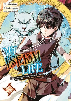 Shinkoshoto, Ponjea (Friendly Lan, Huuka Kazabana, Ponjea (Friendly Land) - My Isekai Life 23: I Gained a Second Character Class and Became the Strongest Sage in the World!, Häftad