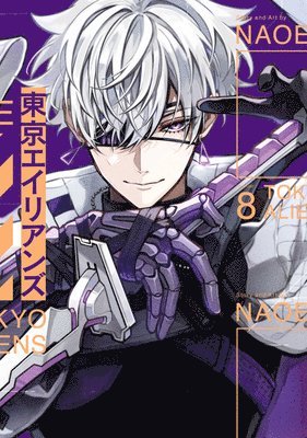 Naoe - Tokyo Aliens 08, Häftad