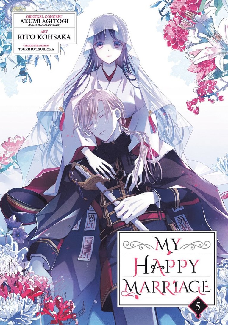 Akumi Agitogi, Tsukiho & K... Agitogi, Akumi; Tsukioka - My Happy Marriage (Manga) 05, Häftad