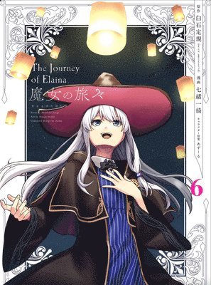 Wandering Witch 06: The Journey of Elaina 1