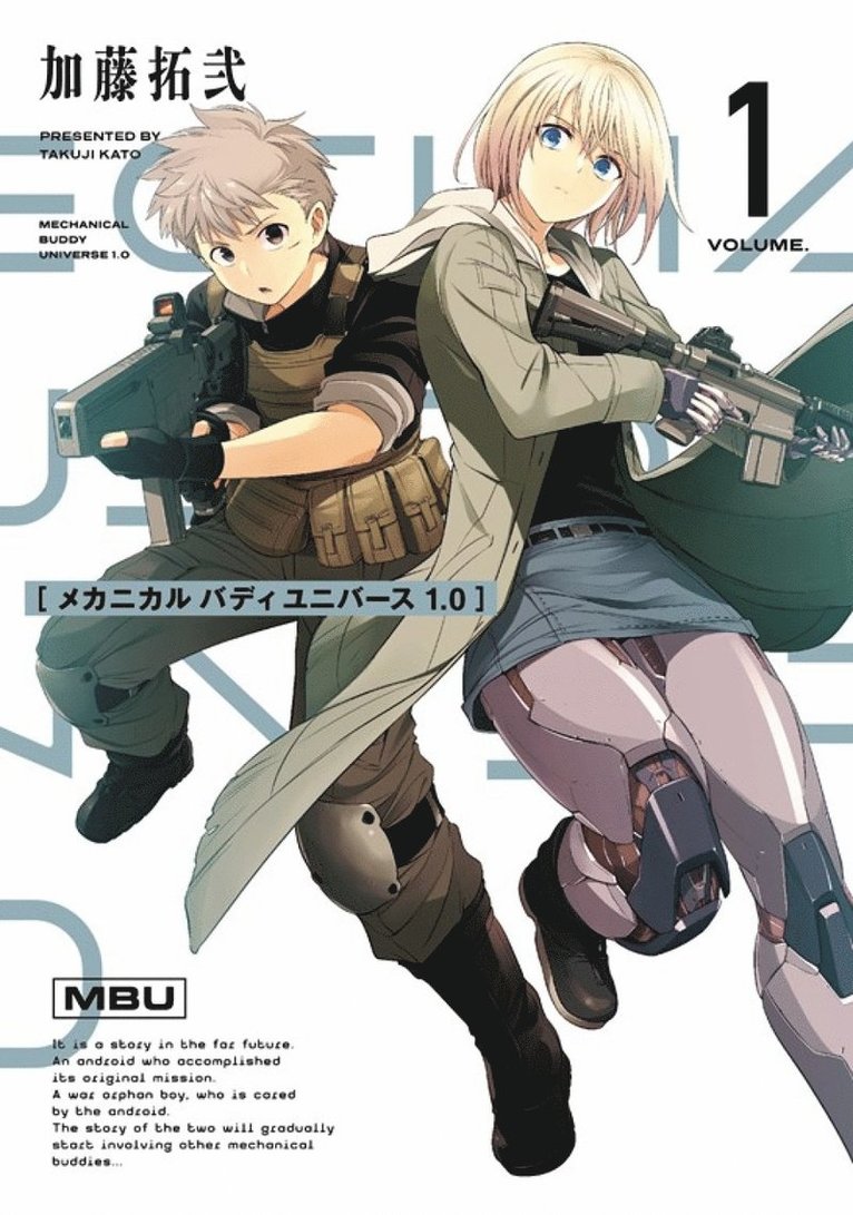 Takuji Kato - Mechanical Buddy Universe 1.0 01, Häftad