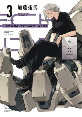 Mechanical Buddy Universe 1.0 03