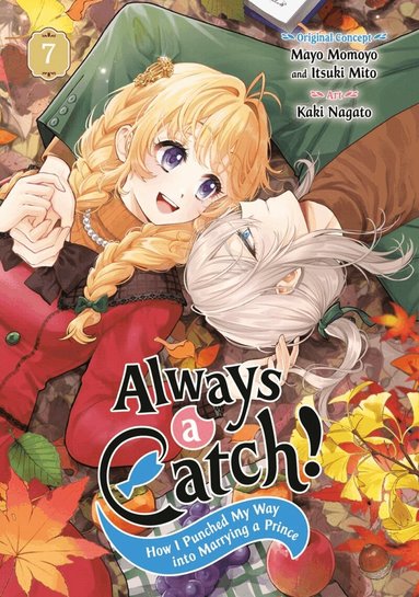 Mayo Momoyo - Always a Catch! 07, Häftad