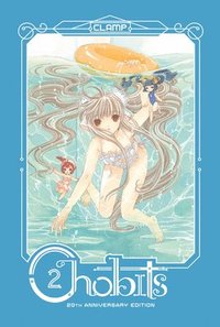 bokomslag Chobits 20th Anniversary Edition 2