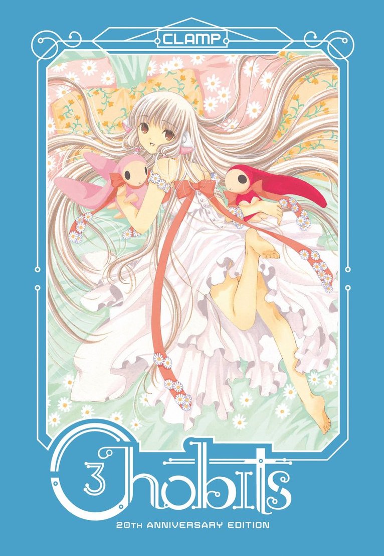 Chobits 20th Anniversary Edition 3 1