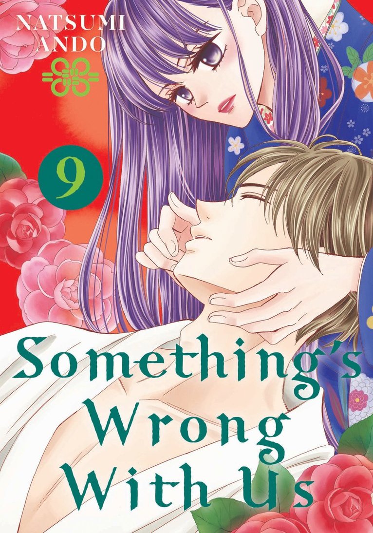 Natsumi Ando - Something's Wrong With Us 9, Häftad