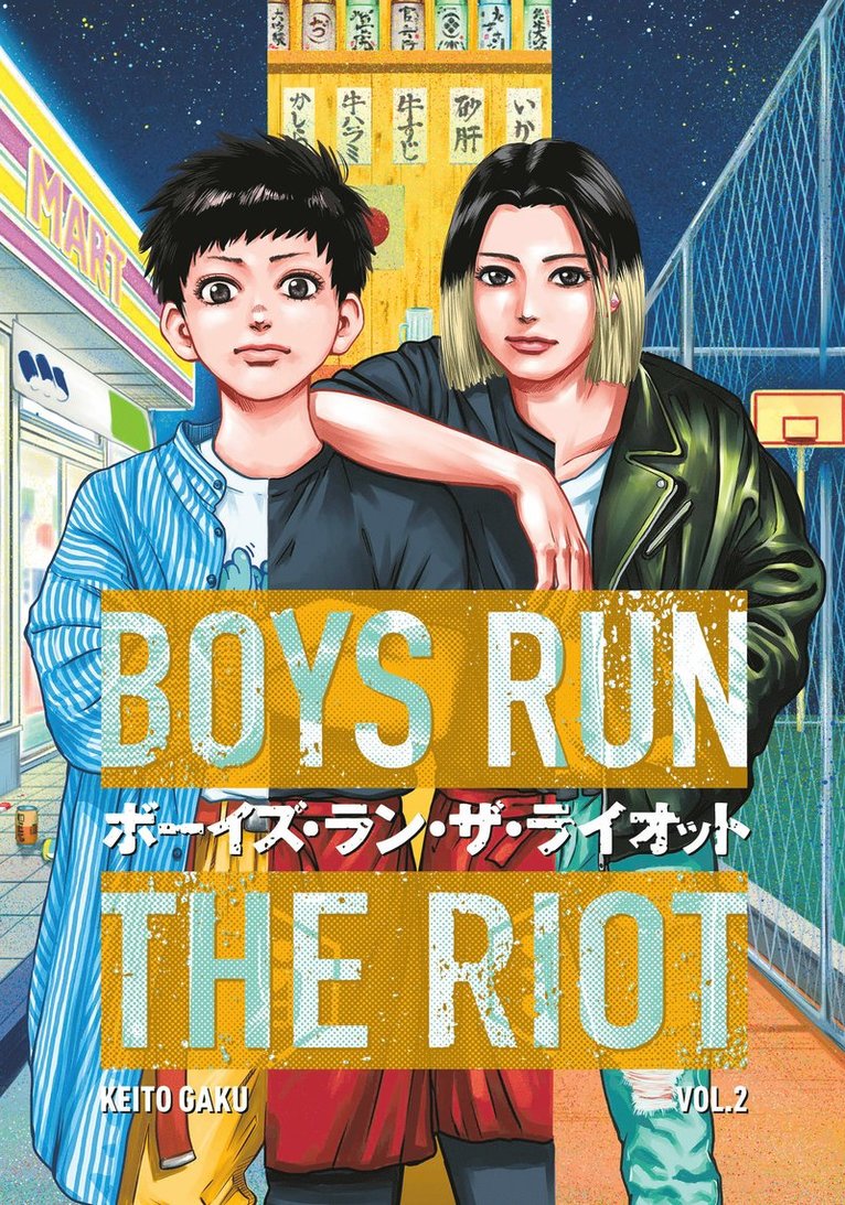 Boys Run the Riot 2