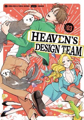 Heaven's Design Team 3 1