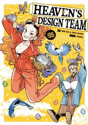 Heaven's Design Team 5 1