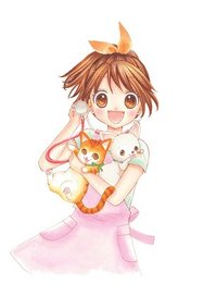 bokomslag Ito, M: Yuzu the Pet Vet 8