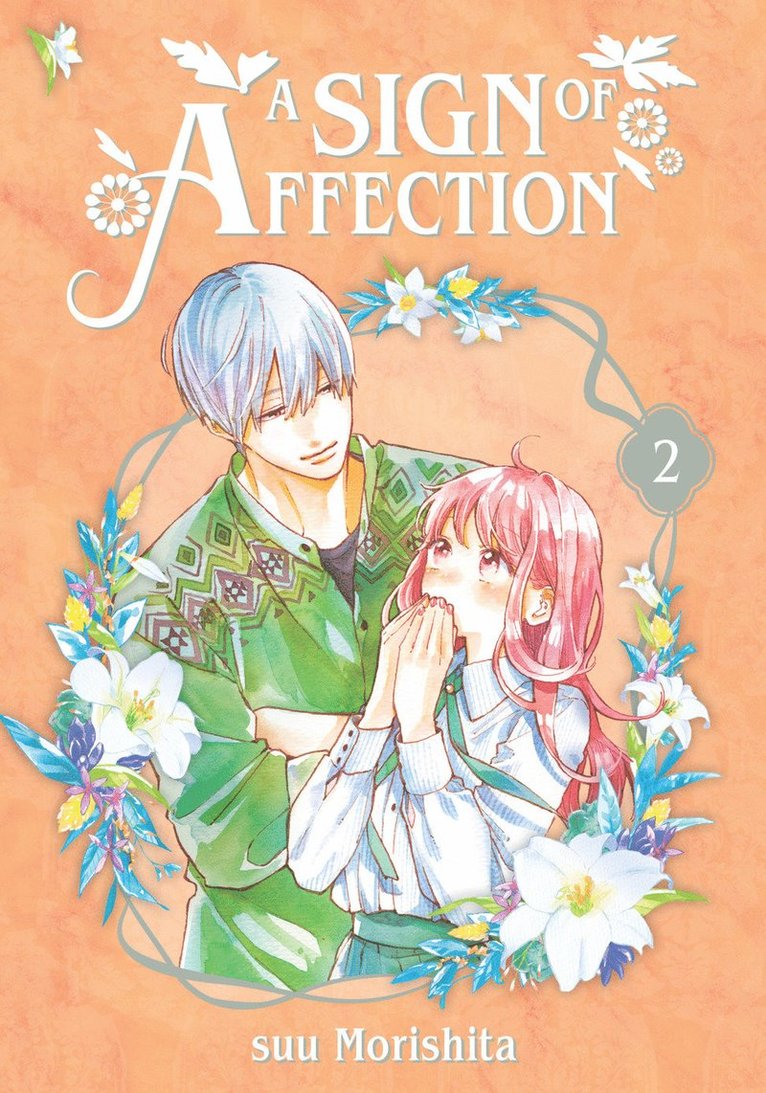suu Morishita, Suu Morishita - Sign of Affection 2, Häftad
