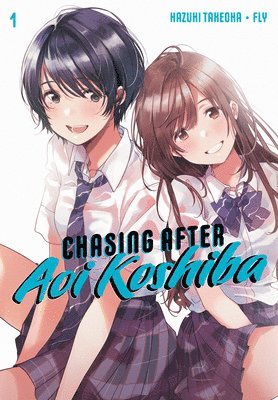 Chasing After Aoi Koshiba 1 1