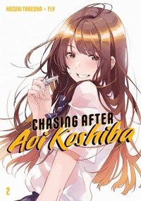 bokomslag Chasing After Aoi Koshiba 2