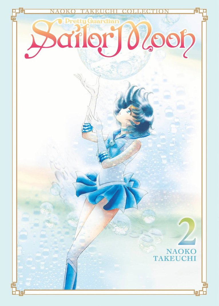 Sailor Moon 2 (Naoko Takeuchi Collection) 1