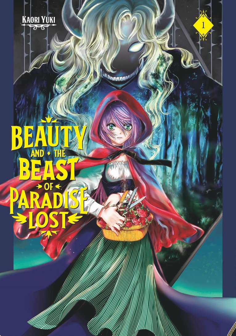 Kaori Yuki - Beauty and the Beast of Paradise Lost 1, Häftad