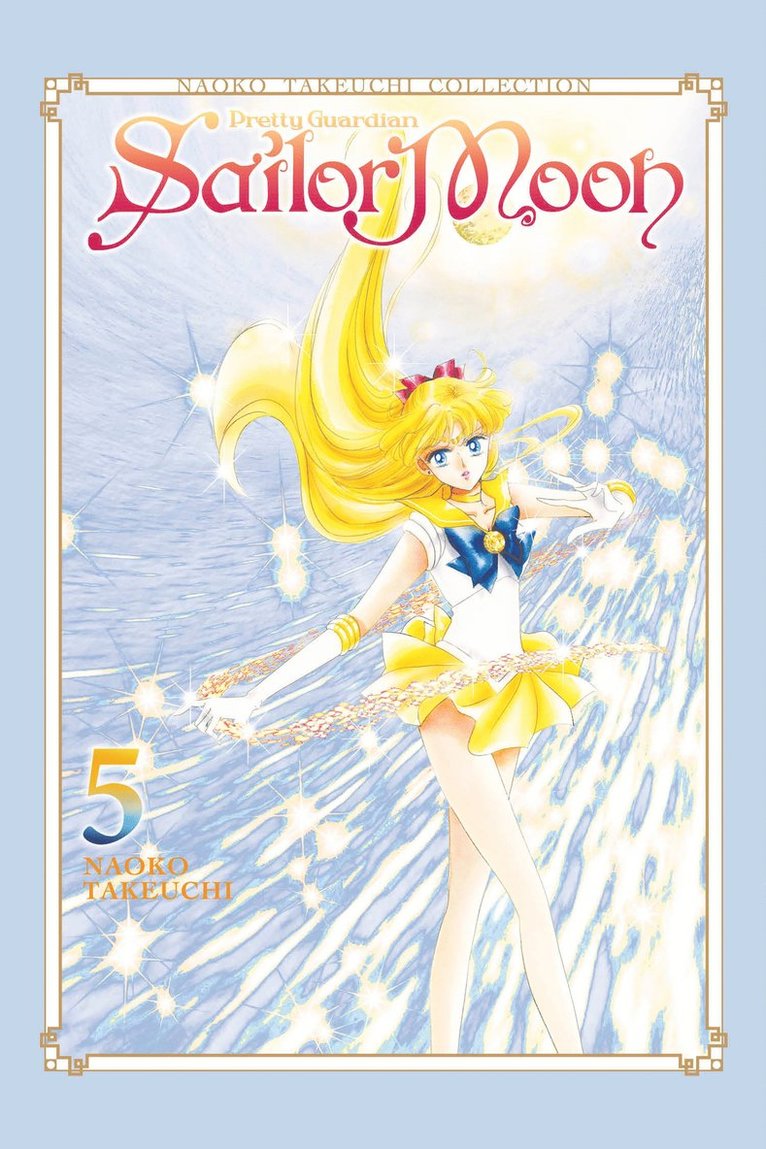 Sailor Moon 5 (Naoko Takeuchi Collection) 1