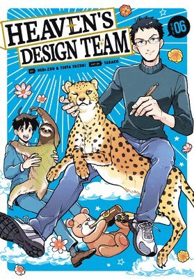 Heaven's Design Team 6 1