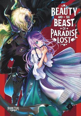 Beauty and the Beast of Paradise Lost 2 1