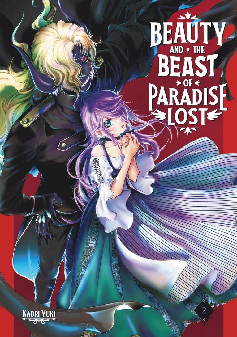 Kaori Yuki - Beauty and the Beast of Paradise Lost 2, Häftad