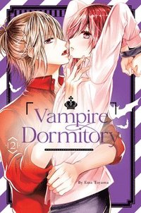 bokomslag Vampire Dormitory 2