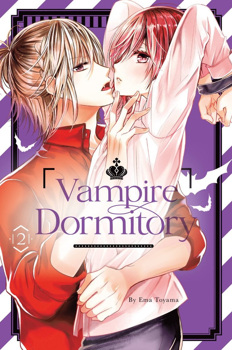 Vampire Dormitory 2 1