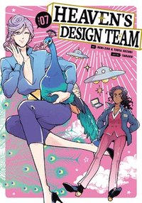 bokomslag Heaven's Design Team 7
