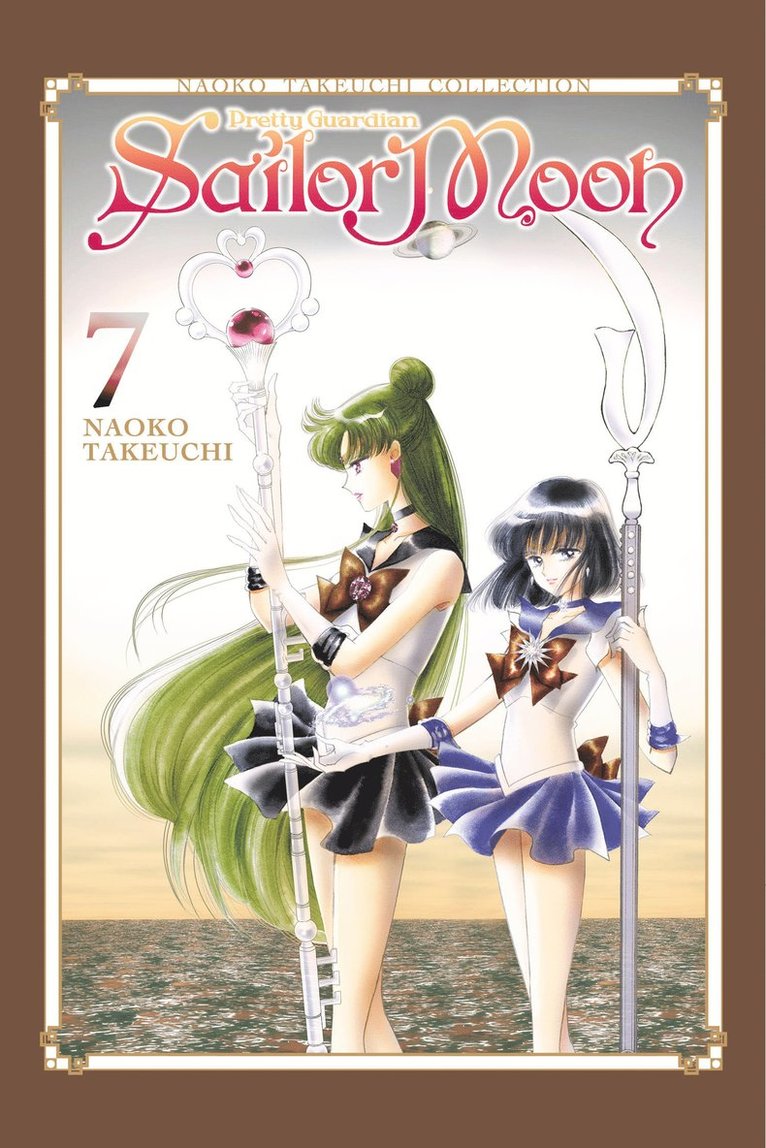 Sailor Moon 7 (Naoko Takeuchi Collection) 1