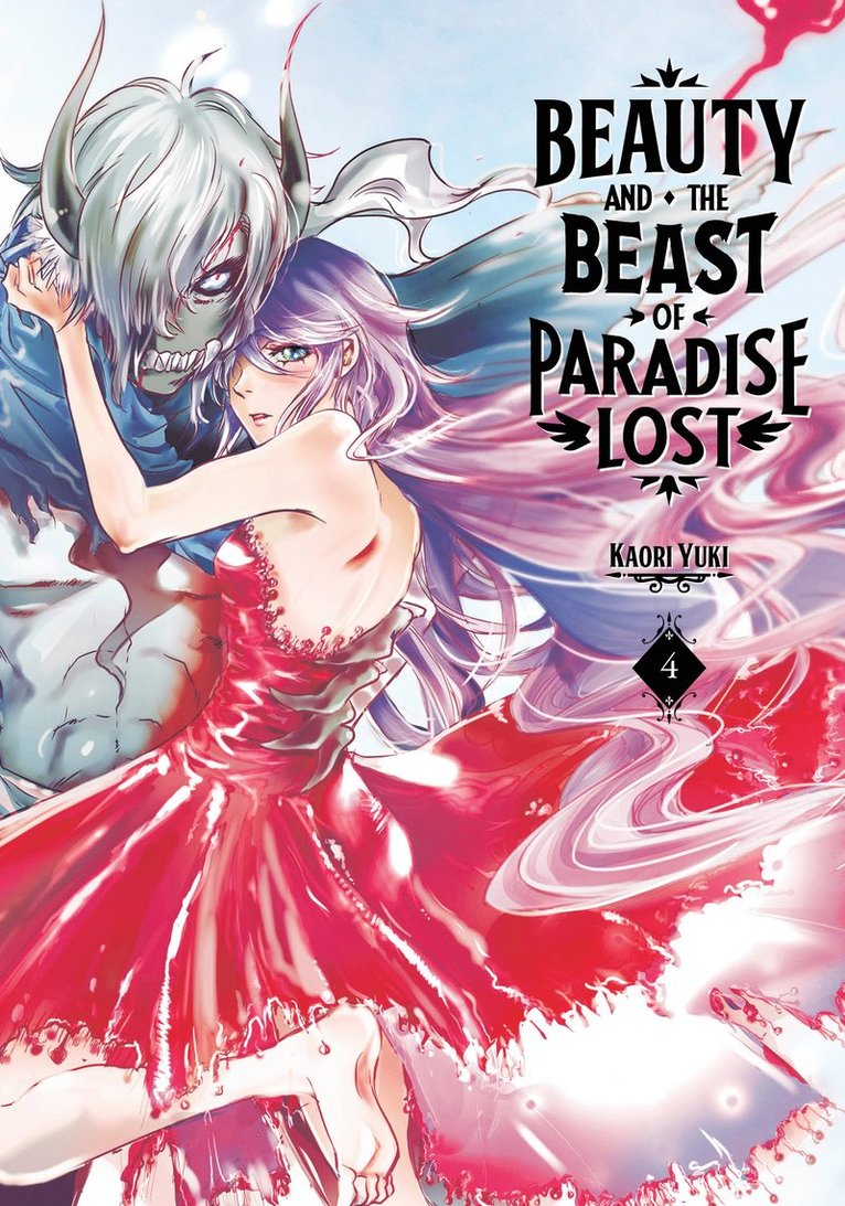 Kaori Yuki - Beauty and the Beast of Paradise Lost 4, Häftad
