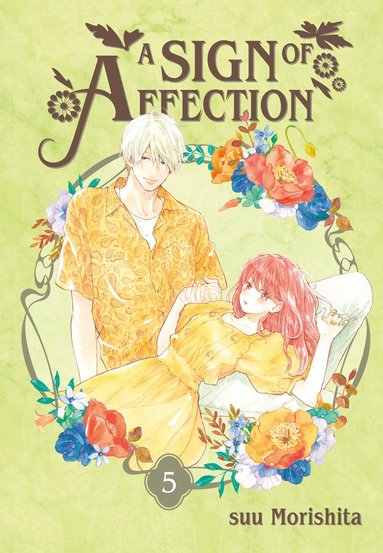 suu Morishita - Sign of Affection 5, Häftad