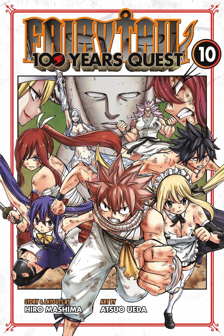 FAIRY TAIL: 100 Years Quest 10 1