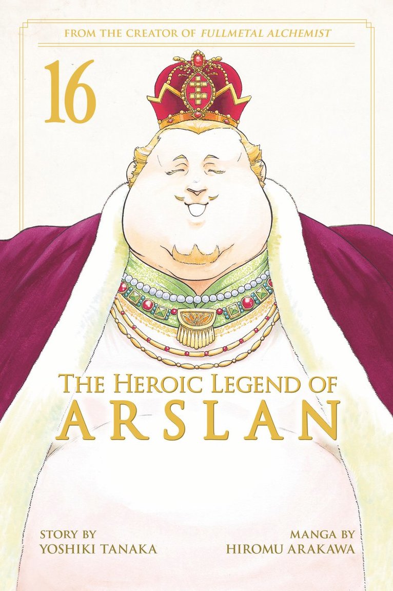 Yoshiki Tanaka - Heroic Legend of Arslan 16, Häftad
