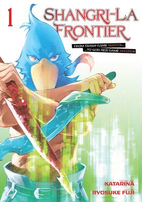 Shangri-La Frontier 1 1