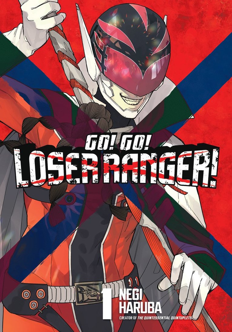 Go! Go! Loser Ranger! 1 1