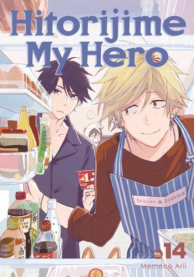 Memeco Arii - Hitorijime My Hero 14, Häftad