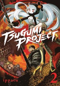 bokomslag Tsugumi Project 2