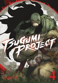 bokomslag Tsugumi Project 4