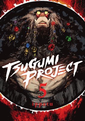 bokomslag Tsugumi Project 5