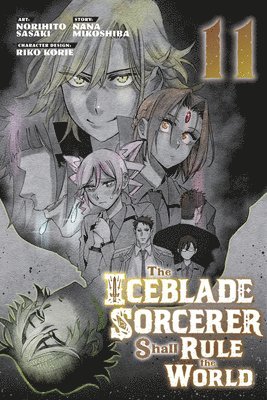 Iceblade Sorcerer Shall Rule the World 11
