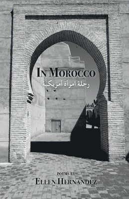 In Morocco 1