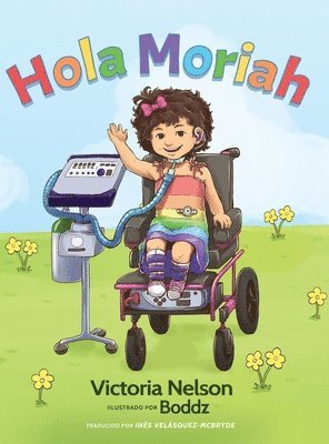 Hola Moriah 1