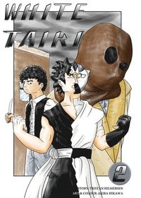 bokomslag White Taiki Vol. 2