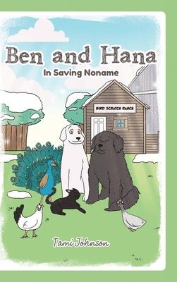 Ben and Hana 1