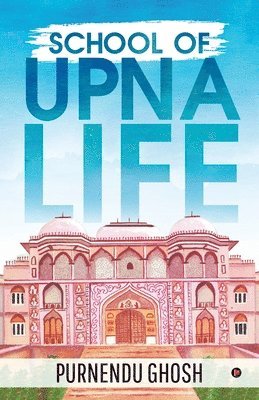 School of Upna Life 1