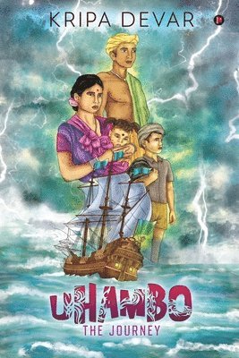 Kripa Devar, Kripa Devar, KRIPA DEVAR, - Uhambothe Journey, Häftad