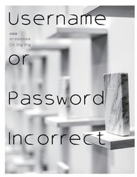 bokomslag Username or Password Incorrect