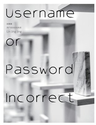 Username or Password Incorrect 1
